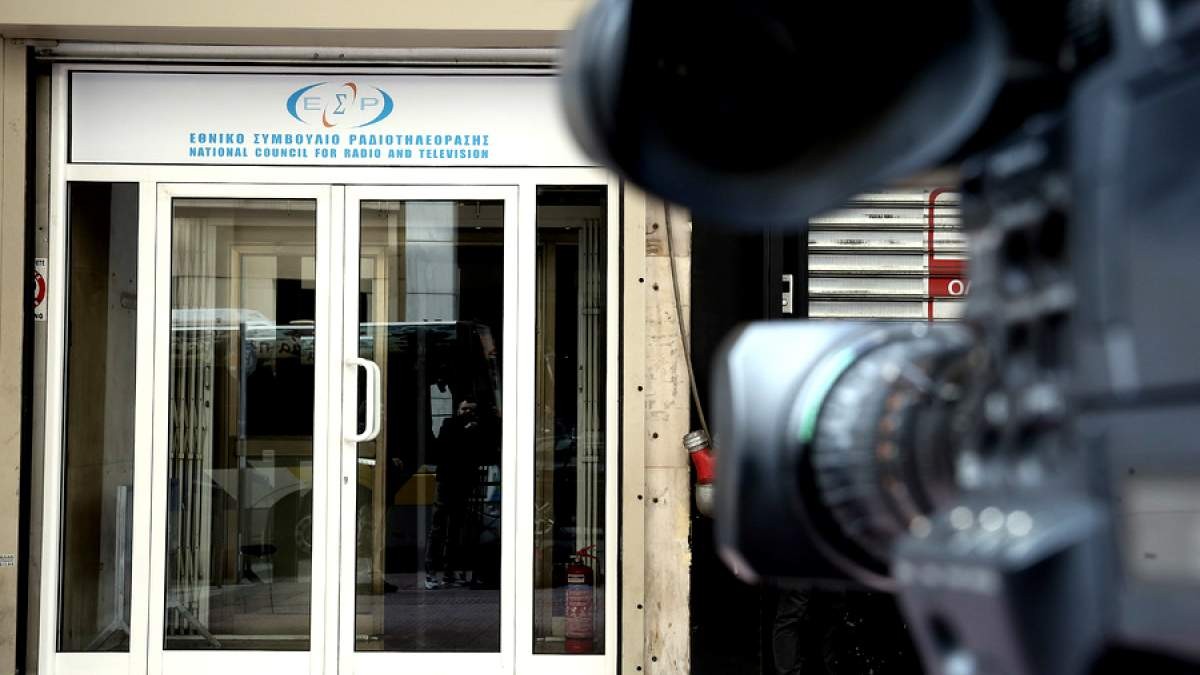 και που κατέληξε για τις τηλεοπτικές άδειες η περίφημη… «αγορά» και που κατέληξε για τις τηλεοπτικές άδειες η περίφημη… «αγορά»