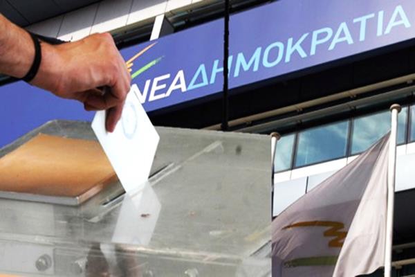 υποψήφιοι τοπικής επιτροπής ιθάκης της νδ υποψήφιοι τοπικής επιτροπής ιθάκης της νδ