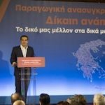 ηηγτ