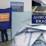 οομαα
