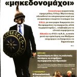24737958_6