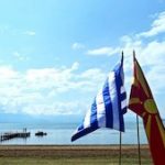 44ηεε