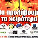 24888199_6210 copy