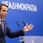 μιτυ9
