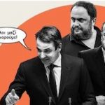 ττωλ`
