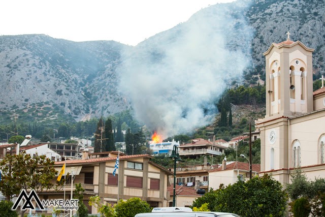 φωτιά ξέσπασε πριν λίγο στον αστακό φωτιά ξέσπασε πριν λίγο στον αστακό
