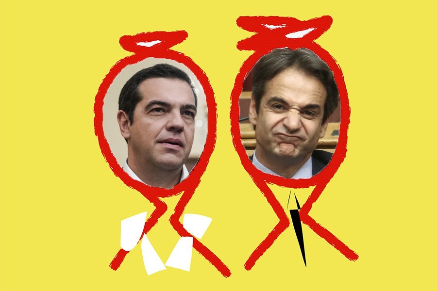 ο ανάγωγος της κυριακής: στους δύο ο ένας δώρο ο ανάγωγος της κυριακής: στους δύο ο ένας δώρο
