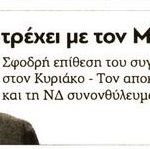 25269ξξυ953_7063