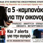 25287735_2594