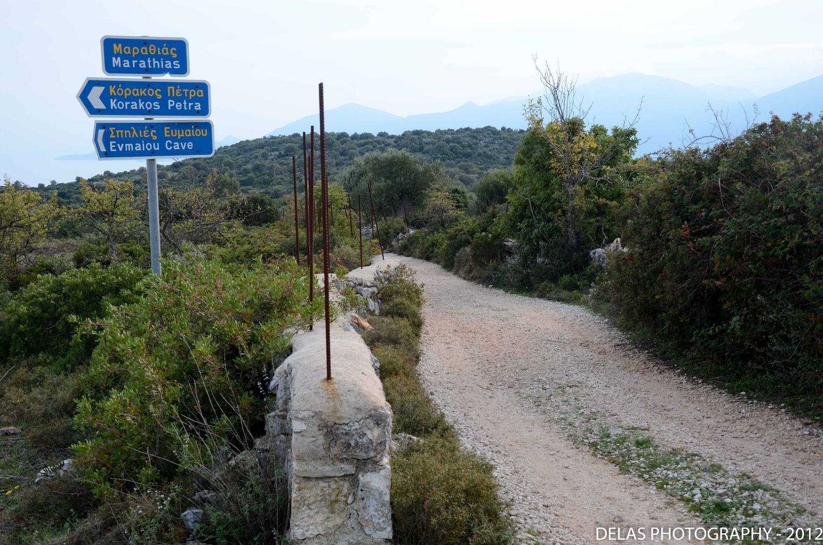 ε.α.σ. : σχετικά με την κατάργηση αγροτικών οδών και διάνοιξη νέων ε.α.σ. : σχετικά με την κατάργηση αγροτικών οδών και διάνοιξη νέων