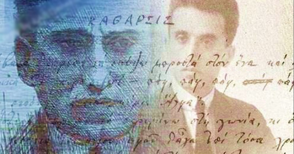θάνατος οι εγκάθετοι δεξιοί και πασόκια του ελληνικού κατεστημένου (music vid) θάνατος οι εγκάθετοι δεξιοί και πασόκια του ελληνικού κατεστημένου (music vid)