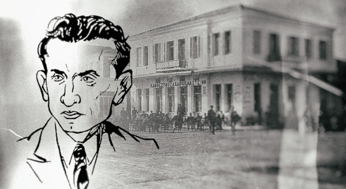 θύμα ειρήνης… θύμα ειρήνης…