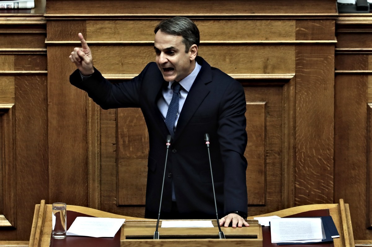 ν μωραΐτης: το κόμμα των βλακών ν μωραΐτης: το κόμμα των βλακών