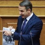 κν49