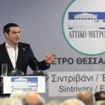 τρββ