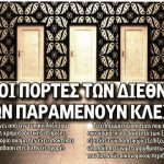 25460061_5 copy