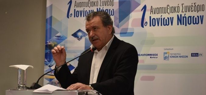 στην ιθάκη αύριο ο περιφερειάρχης για επιθεώρηση των έργων της περιφέρειας στην ιθάκη αύριο ο περιφερειάρχης για επιθεώρηση των έργων της περιφέρειας
