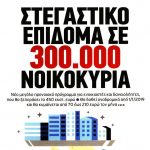 25556073_8