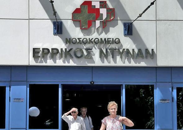 τ’ ακούς αρχιμήδη; τ’ ακούς αρχιμήδη;