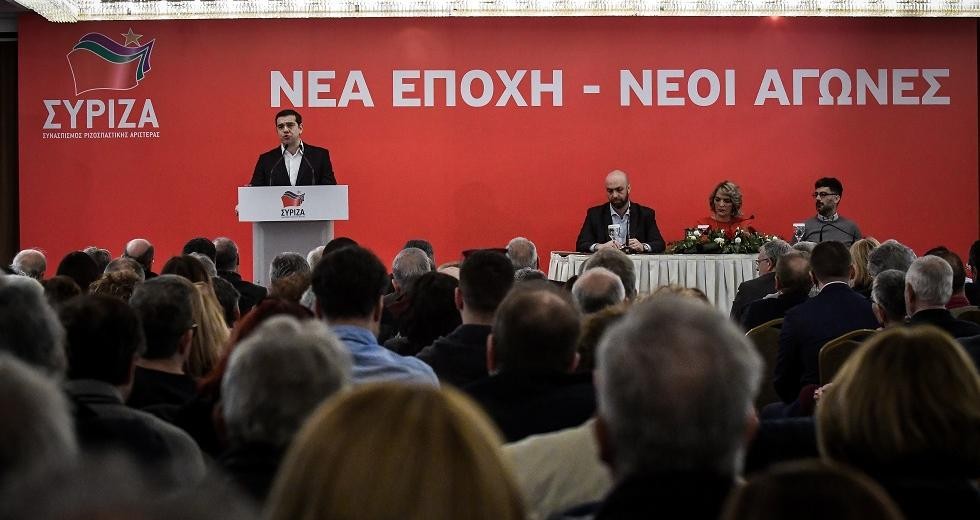 συριζα: επιδιώκει την αλλαγή για να μην αλλάξει συριζα: επιδιώκει την αλλαγή για να μην αλλάξει