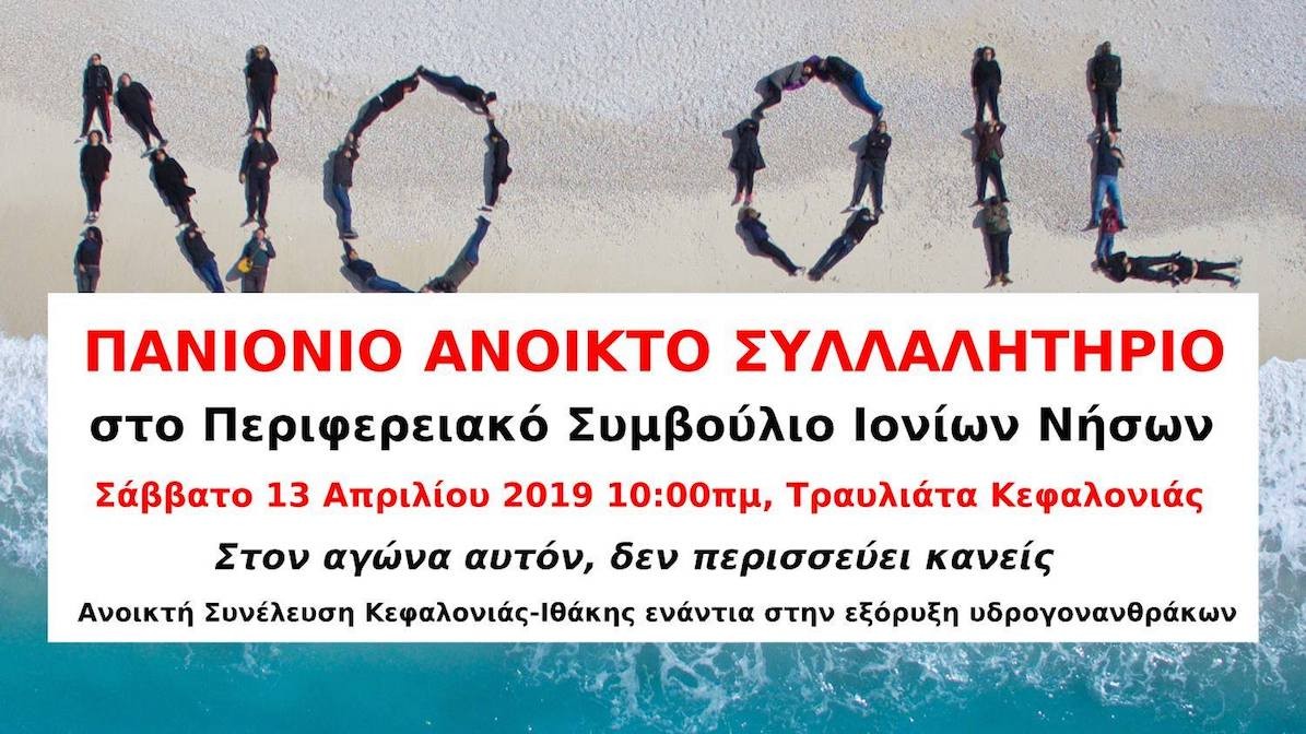 δδ μανιάς: επιλογή πραγματικών ειδήσεων και επισημάνσεις της 9ης απρ 2019 δδ μανιάς: επιλογή πραγματικών ειδήσεων και επισημάνσεις της 9ης απρ 2019