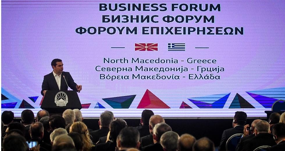 η αστική τάξη και το κόμμα της η αστική τάξη και το κόμμα της