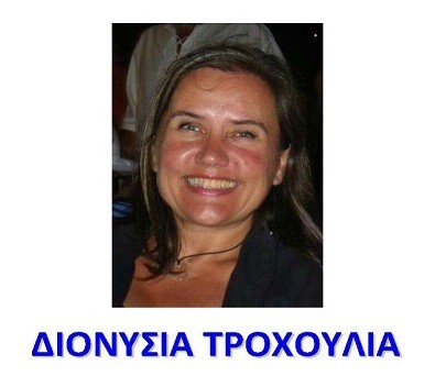γιατί ζητά την ψήφο σας η denise από την κολιερή γιατί ζητά την ψήφο σας η denise από την κολιερή