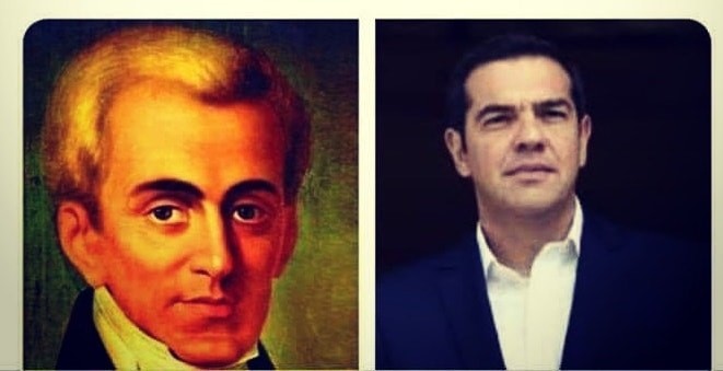 δυο ηγέτες έβγαλε η ελλάδα ….. δυο ηγέτες έβγαλε η ελλάδα …..