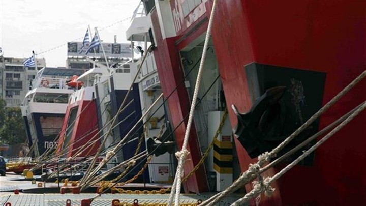 κορονοϊός: αυτά είναι τα μέτρα στήριξης των ναυτικών και της ακτοπλοΐας κορονοϊός: αυτά είναι τα μέτρα στήριξης των ναυτικών και της ακτοπλοΐας