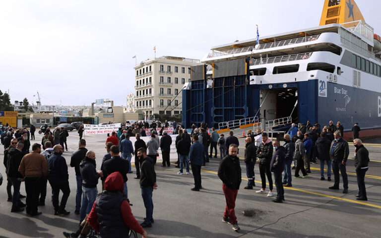 η γσεε στηρίζει την απεργία της πνο η γσεε στηρίζει την απεργία της πνο