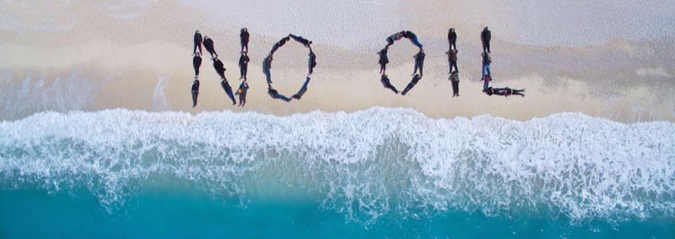 Το εφιαλτικό σενάριο “εξορύξεις στο Ιόνιο” επιστρέφει Το εφιαλτικό σενάριο “εξορύξεις στο Ιόνιο” επιστρέφει