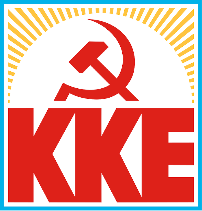 Μήνυμα της Κεντρικής Επιτροπής του ΚΚΕ για τον νέο χρόνο Μήνυμα της Κεντρικής Επιτροπής του ΚΚΕ για τον νέο χρόνο