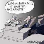 384571-bathos…_1