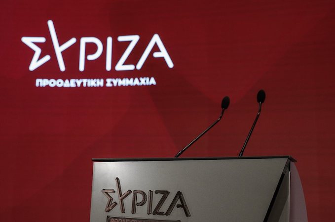 η επόμενη προοδευτική κυβέρνηση θα αποκαταστήσει το δικαίωμα των τοπικών κοινωνιών να έχουν λόγο και ρόλο για το μέλλον τους η επόμενη προοδευτική κυβέρνηση θα αποκαταστήσει το δικαίωμα των τοπικών κοινωνιών να έχουν λόγο και ρόλο για το μέλλον τους