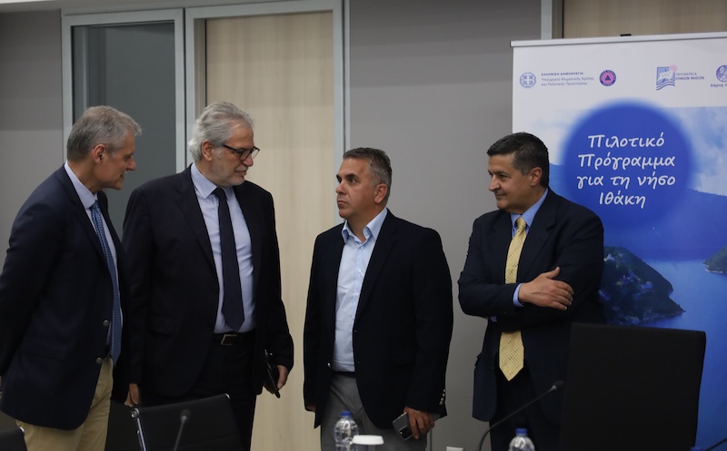 πιλοτικό πρόγραμμα για την ιθάκη – εκδήλωση στο υπουργείο κλιματικής κρίσης και πολιτικής προστασίας πιλοτικό πρόγραμμα για την ιθάκη – εκδήλωση στο υπουργείο κλιματικής κρίσης και πολιτικής προστασίας