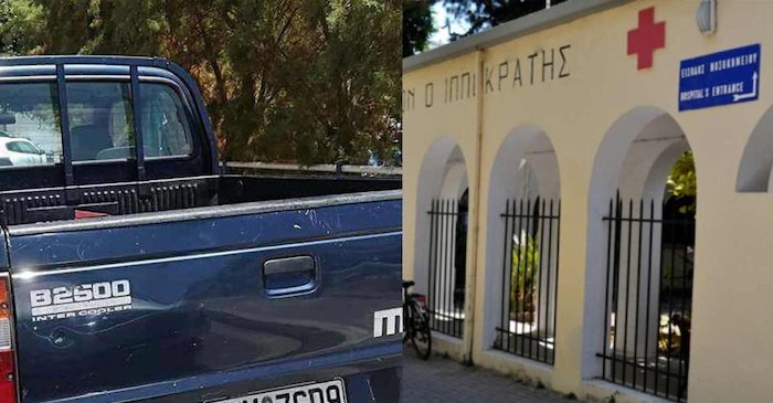 τα τελευταία στο twiter 6/6/23 τα τελευταία στο twiter 6/6/23