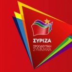 syriza_shma_1206_3.jpg-αντίγραφο