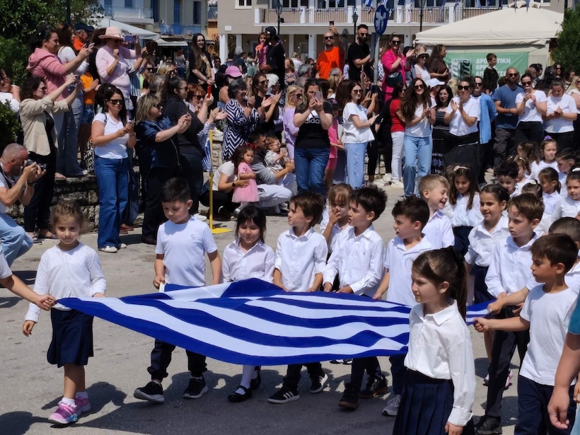 εκδηλώσεις για την επέτειο της Ένωσης των Επτανήσων με την Ελλάδα στην ιθάκη εκδηλώσεις για την επέτειο της Ένωσης των Επτανήσων με την Ελλάδα στην ιθάκη